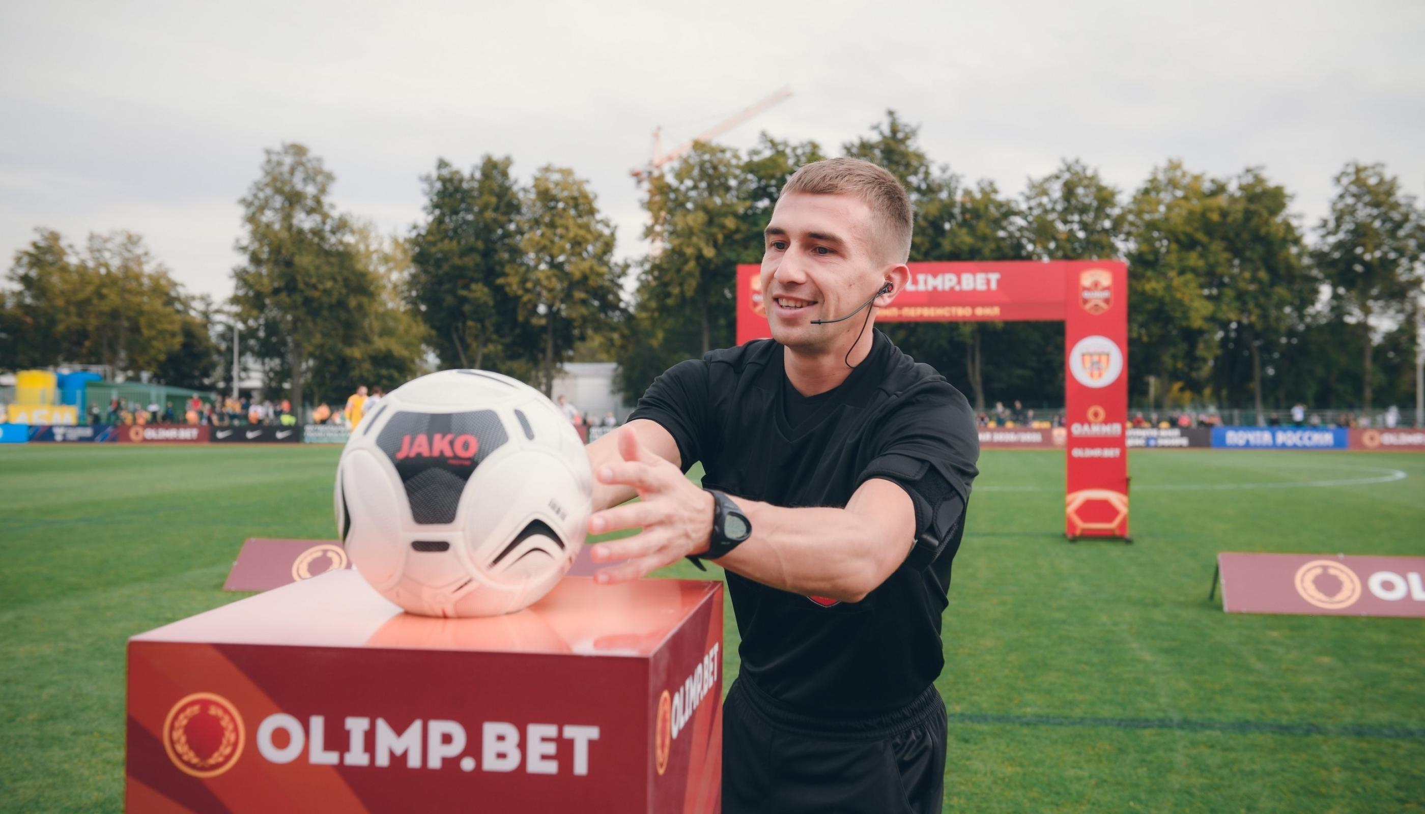 Игру «Сочи» против «Торпедо» доверили судить Федорову