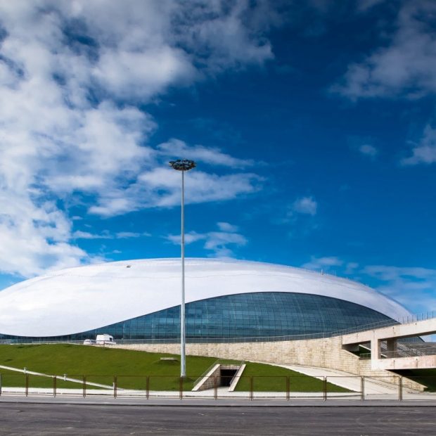 ДС «Большой»